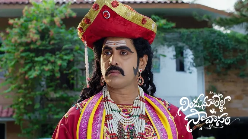 Amarendra and His Kids Visit Ram Murthy