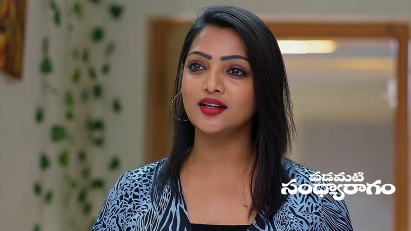 Ashmita Resolves to Marry Showrya
