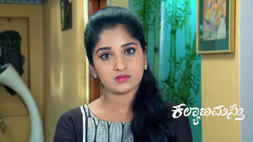 Kalpana's Suspicions about Chandrika