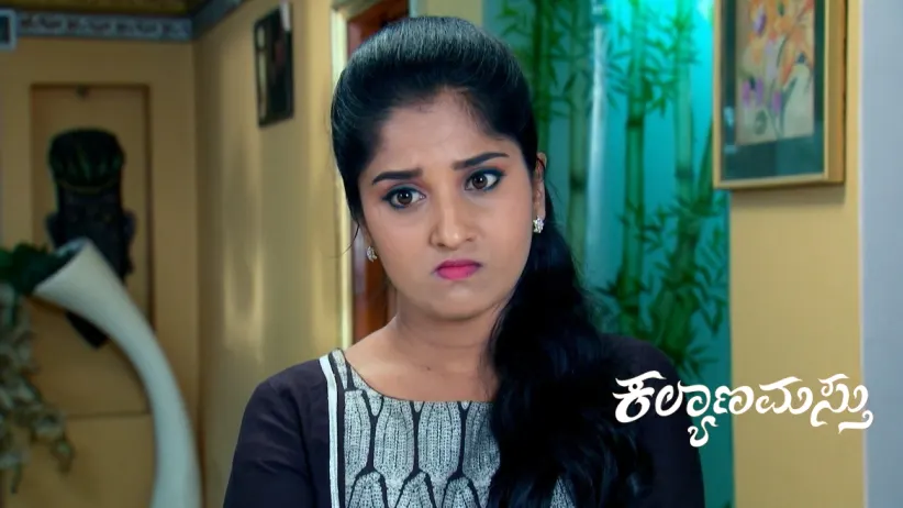 ACP Raja Decides to Interrogate Nithya