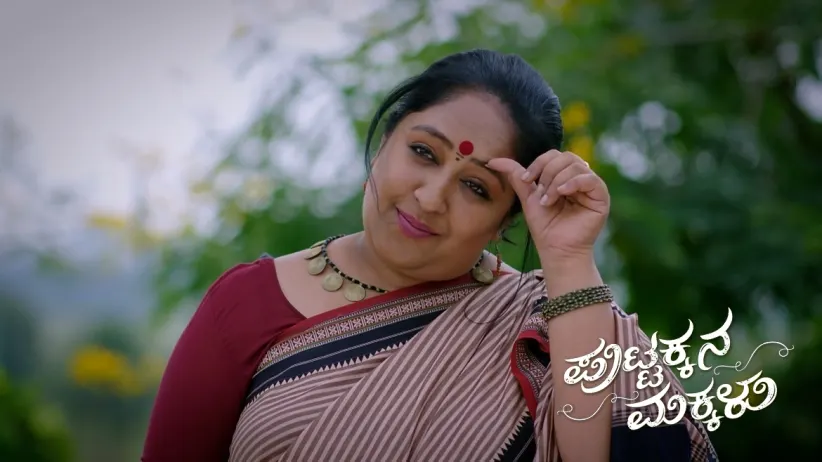 Singaramma Plots to Kill Bangaramma