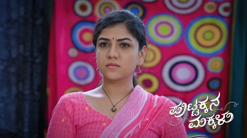 Sneha's Memories Haunt Kanthi