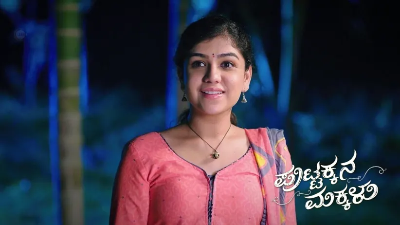 Kanthi Gets a Tattoo of Sneha's Name