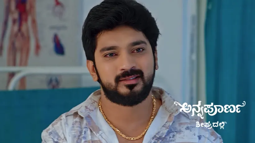 A Piece of News Shocks Srikar