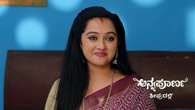 Avani Experiences Labour Pain