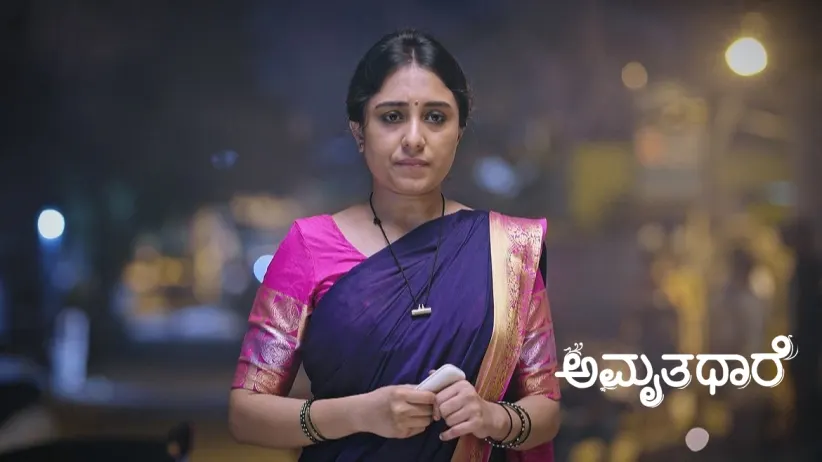 Goutham Remembers His Sister on Diwali