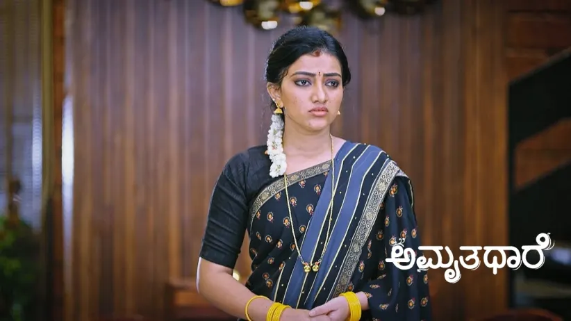 A Bomb Is Planted in Goutham's House
