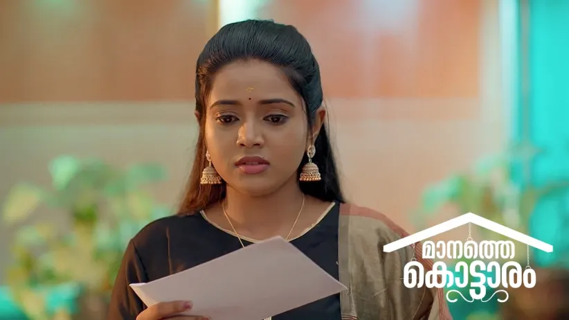 Chandrika Hits Prakash