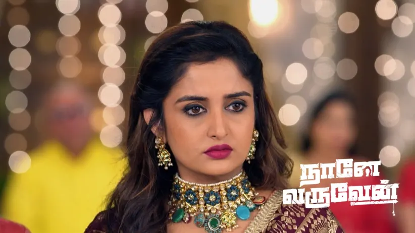Radha Hits Kaveri