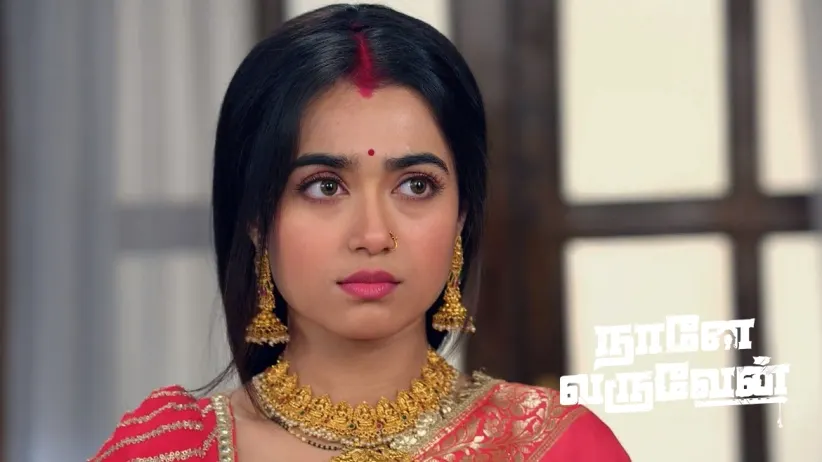Will Damini Eat the Payasam?