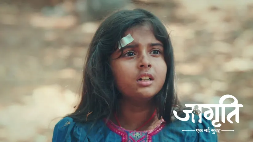 Will Geeta Lose Her Life while Saving Jagriti?