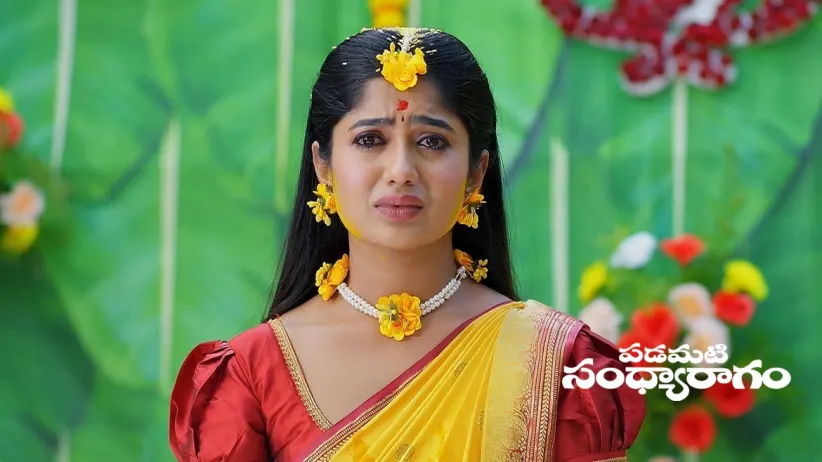 Ramalakshmi Accidentally Hurts Sundaramma