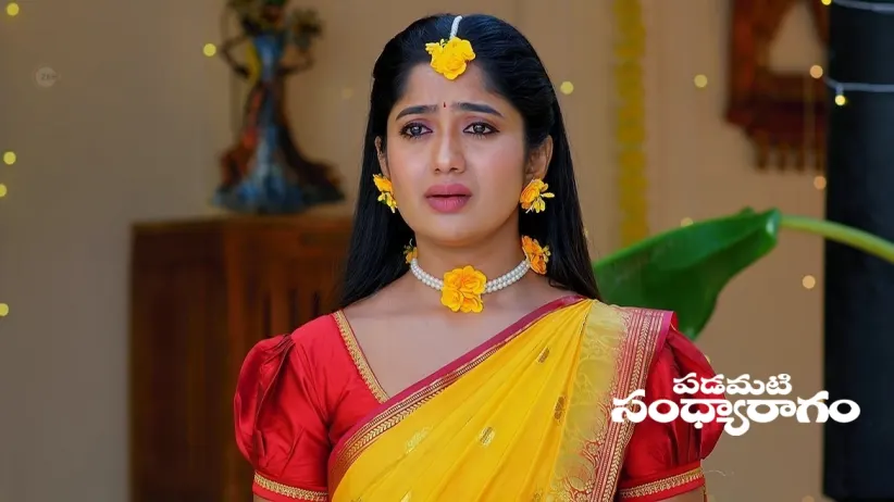 Ramalakshmi and Showrya’s Haldi Ceremony