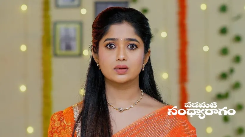 Ramalakshmi’s Plan to Call off Her Wedding