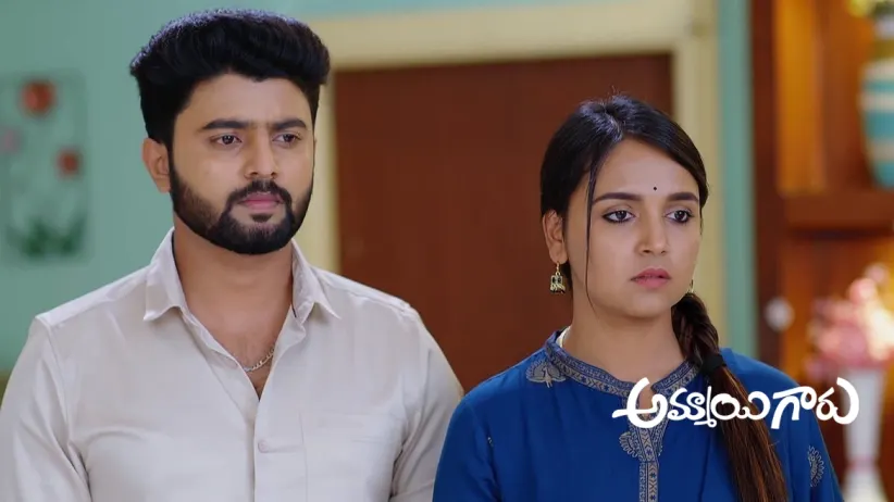 Raju and Roopa Plot against Ambika