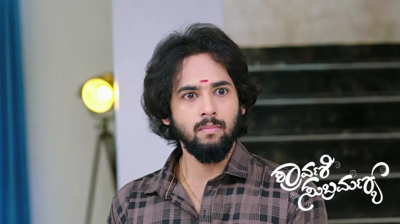 Surya Prakash Becomes Seetha's Lawyer