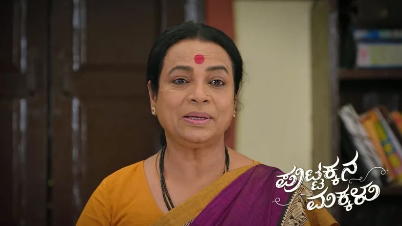 Gangadhar Wishes to Get Sneha Married