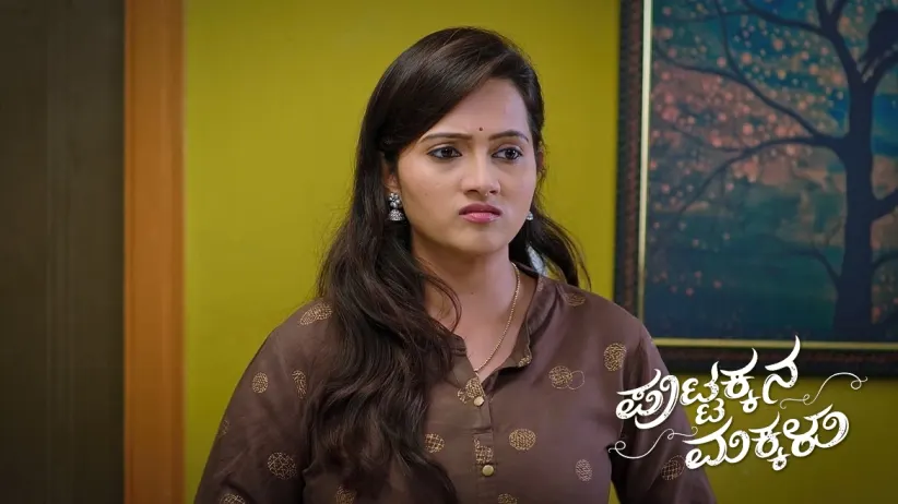 Kanthi Gets Angry at a Soothsayer