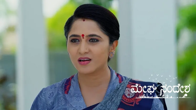Charan Praises Nakshatra