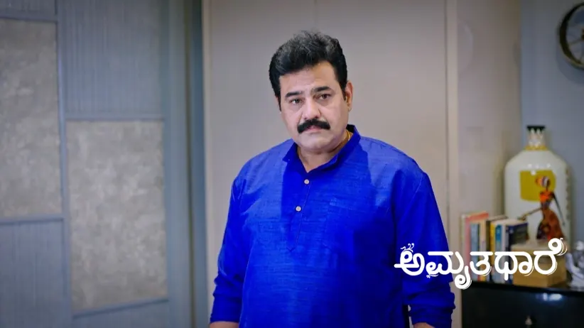Sudha to Work at Goutham's House