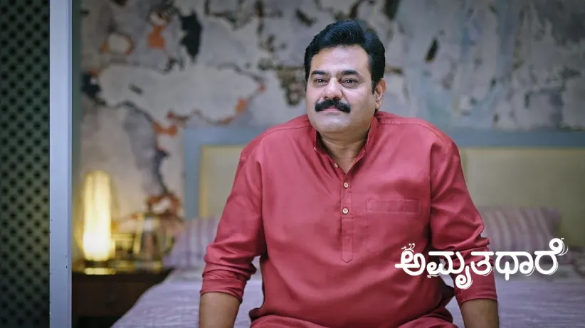 Sudha's Behaviour Angers Apeksha