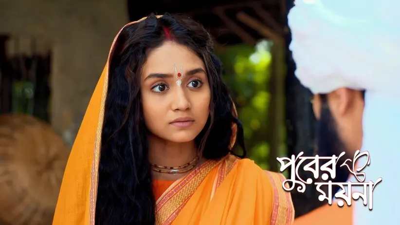 Roddur and Moyna's Disappearance Worries Rajaram