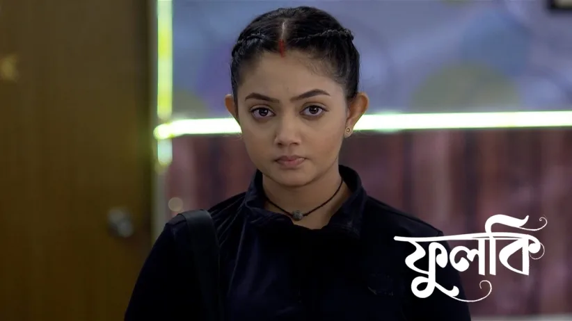 Ricky Infiltrates Anshuman and Phulki's Household