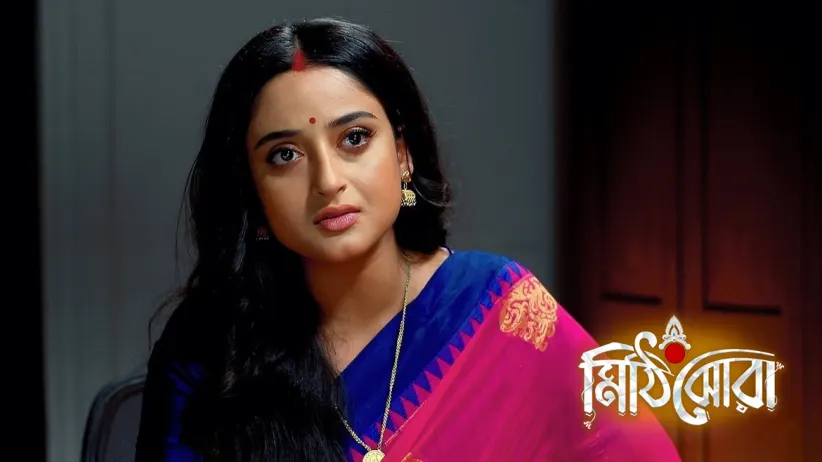 Nilu Admits to Her Crime