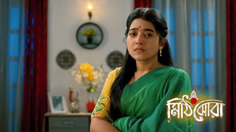 Regina Warns Nilu