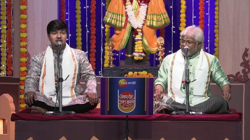 Pt Shankarrao Sings 'Gata Vithobachi Keerti'