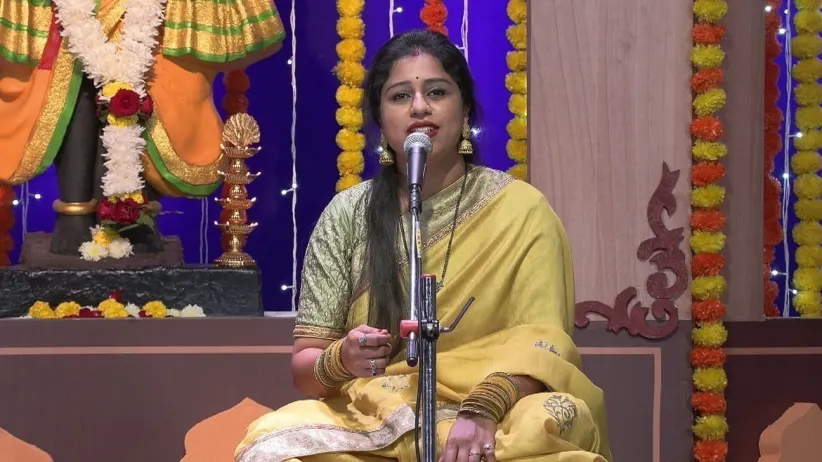 The Bhajan Gurunamachi Odh Is Sung