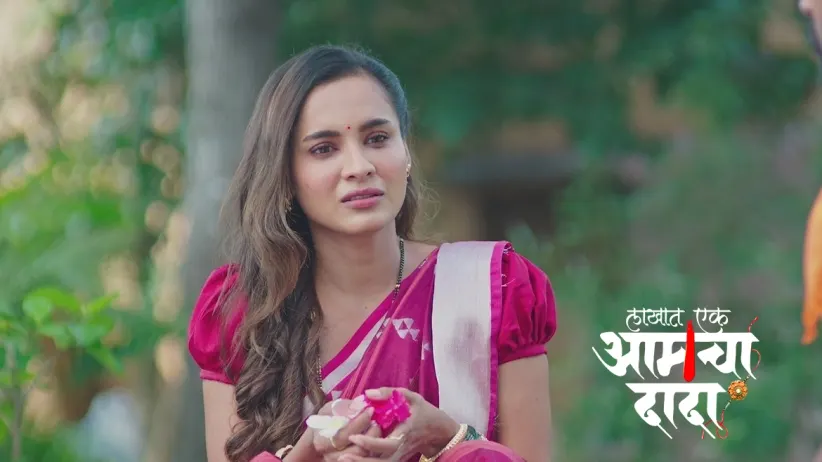 Sameer and Tejashree's Wedding Date Is Fixed