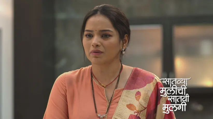 Isha Reads Reema's Mind