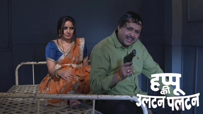 Happu and Malaika Bring Rajesh Home