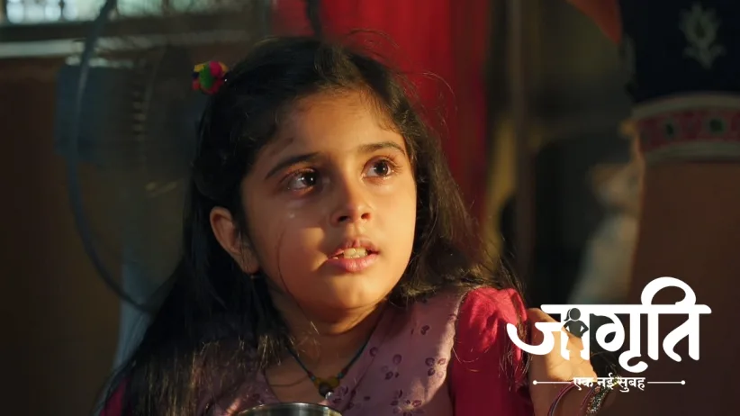 Geeta Is Accused of Bribery