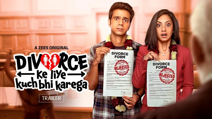 Divorce Ke Liye Kuch Bhi Karega| Trailer