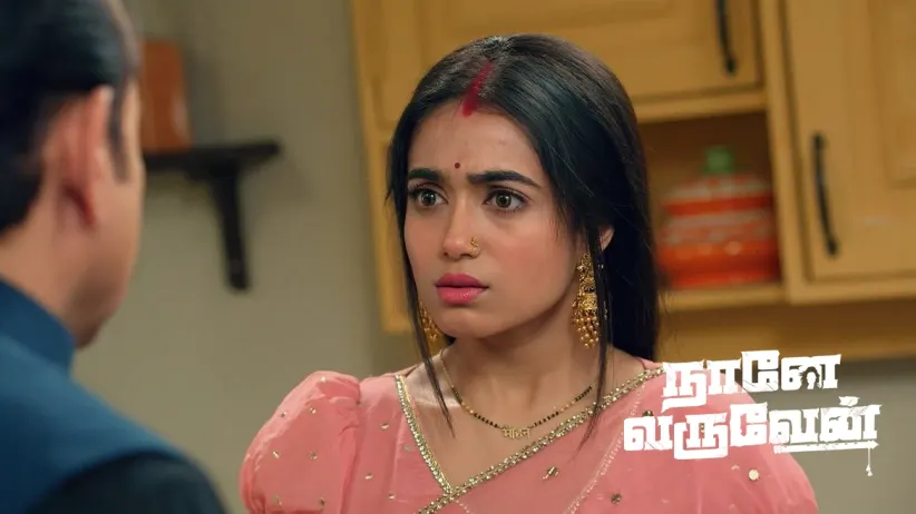 Radha Punishes Bhupathi
