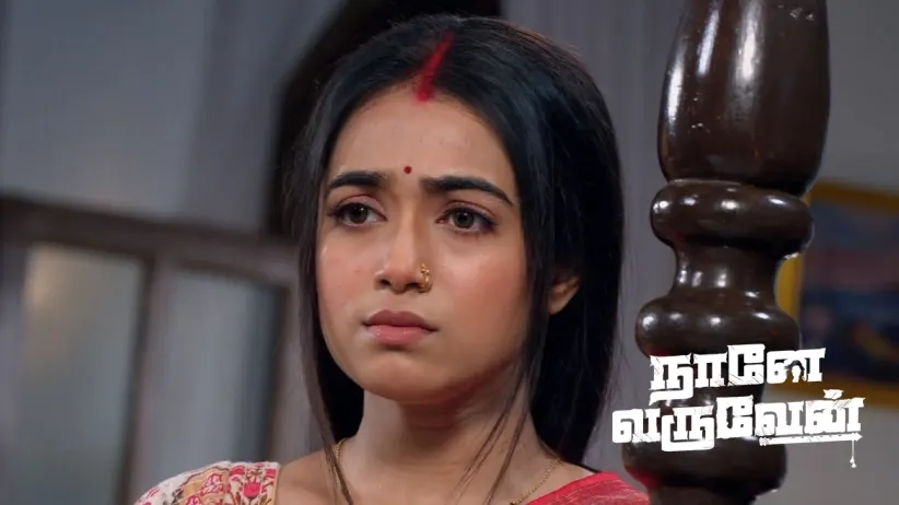 Radha Reads the Document