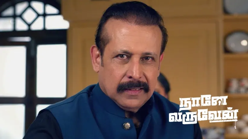 Bhupathi Lies to Kadambari
