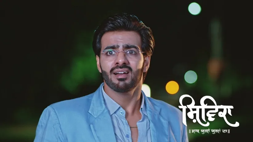 Will Ishan Find Shivika in Time?