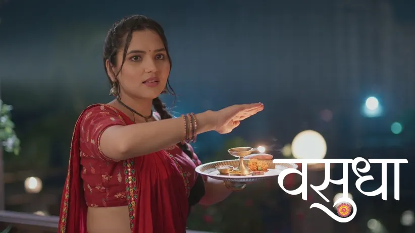 Ajay Misbehaves with Vasudha
