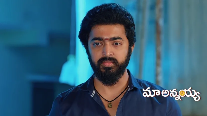Devaraju Adulterates the Water in the Tank