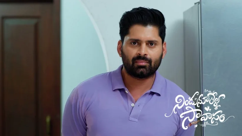 Amarendra Helps Bhagamati Use ‘Sambrani’