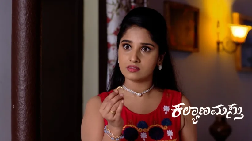 Janaki Decides to Visit Devipura