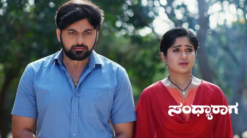 Rajalakshmi's Confession Shocks Shivraj