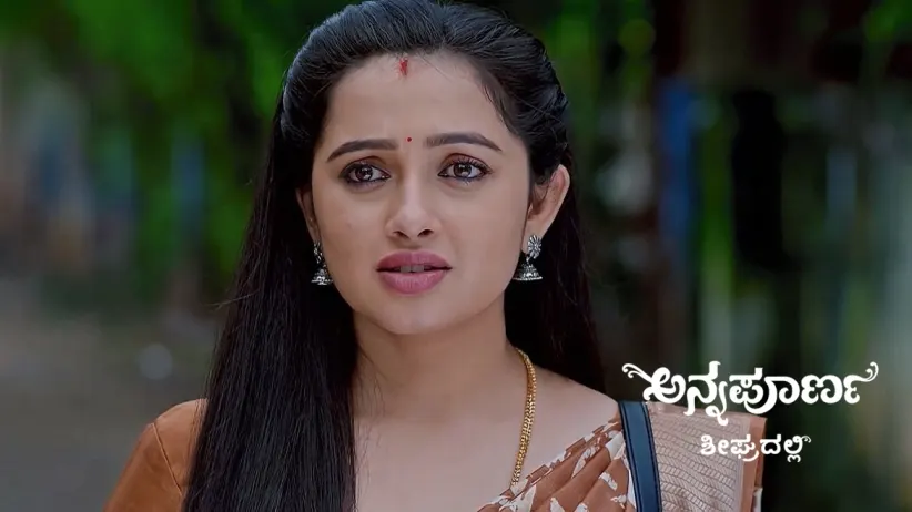 Avani Challenges the God's Existence