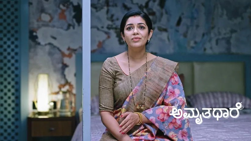 Goutham Feeds Sudha
