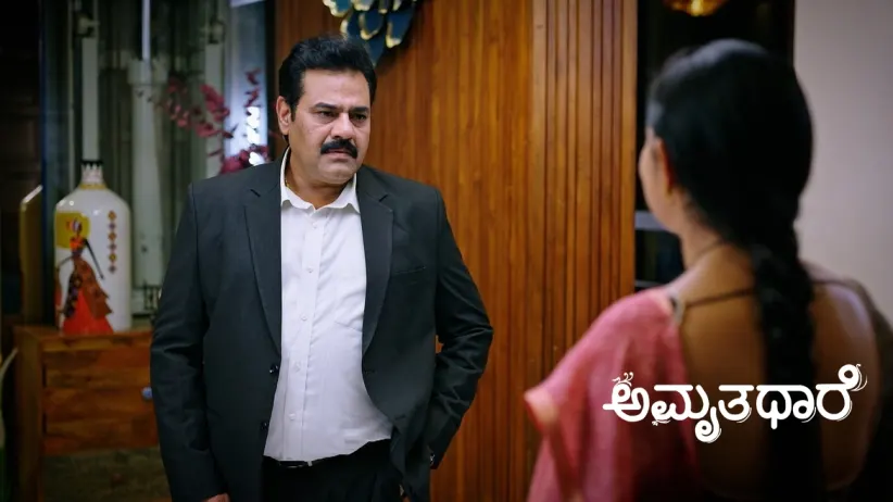 Laxmikant Searches for Bhagya