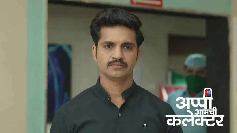 Amol Learns about Appi and Arjun's Wish