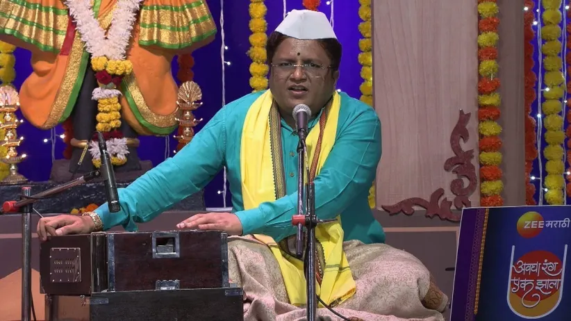 St Eknath's Compositions are Sung